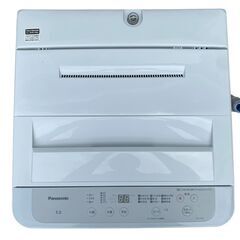 【決まりました】【⭐️全額返金保証⭐️】★Panasonic 全自動電気洗濯機 NA-F5B1 2023年製の画像