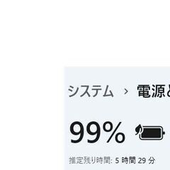 Probook改70 Core i5 M.2SSD Win11Proの画像