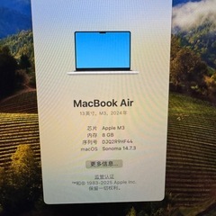 MacBook Air M3｜ゴールド｜バッテリーサイクル12回｜付属品完備の画像