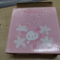非売品　未使用　サンリオ　ウサハナ　ラーメンどんぶり　茶碗　どんぶり　食器の画像