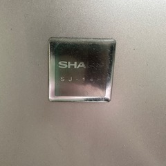 シャープ冷蔵庫の画像