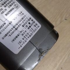 訳あり　掃除機　スティック　クリーナーの画像