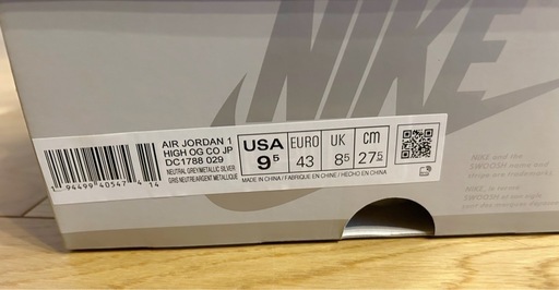希少　ナイキ　新品未使用　AIR JORDAN 1 HIGH OG CO JP 27.5cm SNKRS当選　保存状態　良