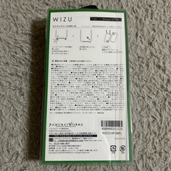 iPhone 15pro ケースの画像