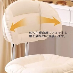 キャスターチェアの画像