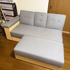 北欧風グレーソファ 2〜3人掛け オットマン付【引き取り限定】の画像