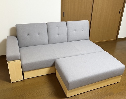 北欧風グレーソファ 2〜3人掛け オットマン付【引き取り限定】