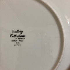 やや大型の西洋皿の画像