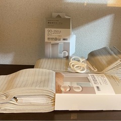 間仕切りカーテン　２枚　（ニトリ　デコホーム）の画像