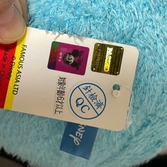 ディズニー　グーフィー　ぬいぐるみの画像