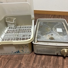 食器乾燥機の画像
