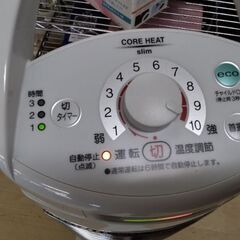 定価15000円　超極上美品　高性能　高級　電気ストーブ　遠赤外線　ストーブの画像