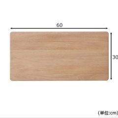 ベルメゾン 折りたたんで持ち運べる木製ミニテーブル 65×30cm ナチュラルカラー　新品に近い美品の画像