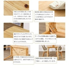 京都駅八条口近くの事務所でお渡し【美品】✨ダイニングテーブルの画像