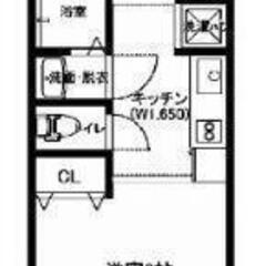 🏠️敷礼無料！✨️おすすめ物件：NestPlus浜田