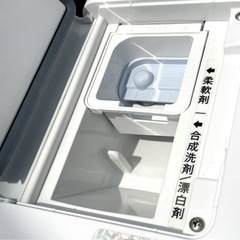 超破格💎2020年製SHARP ドラム式洗濯乾燥機　ヒートポンプES-W112　配達無料の画像