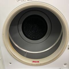 HITACHI/日立 除湿形電気衣類乾燥機 5kg 2017年製 DE-N50WV 衣類乾燥機用スタンド付き 基本引き取り限定 神奈川県横須賀市の画像