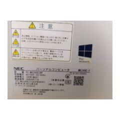 【全国配送対応・オンライン決済可能】スリムデスクトップパソコン　i7 3770 8GB 250GB Radeon HD8490 Windows11 Proの画像