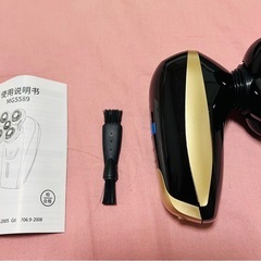 【美品】電動シェーバーMG5589MG5589の画像