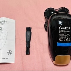 【美品】電動シェーバーMG5589MG5589の画像