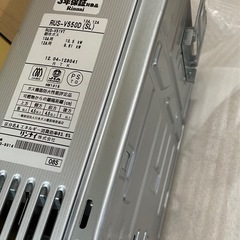 リンナイ ガス瞬間湯沸器 都市ガス用の画像