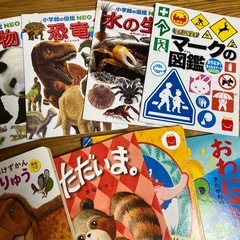 【9月中】【追加あり】マグドナルド 本 12冊　の画像
