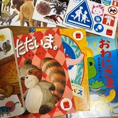 【9月中】【追加あり】マグドナルド 本 12冊　の画像