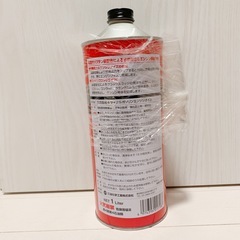 【新品未使用】汎用 4サイクルエンジンオイルSJの画像