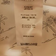 新品同様の画像
