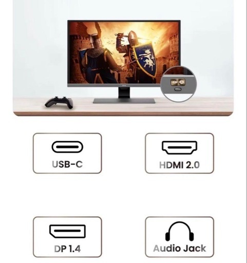 ベンキュー/BenQ 31.5インチ 4Kモニター