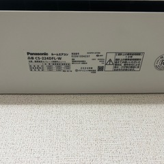エアコン
の画像