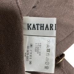 【キャサリンロス】グレー タートルネック ニットワンピースの画像