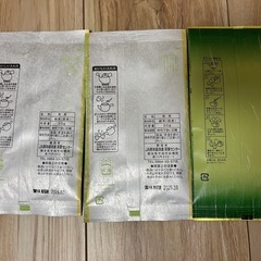 新品　煎茶　緑茶　3点セットの画像