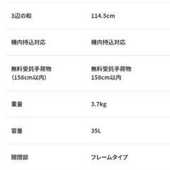 新品の画像