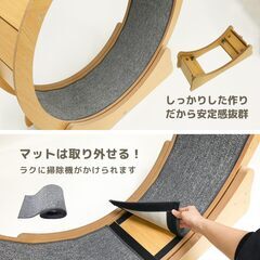 【定価約13,000円】美品　キャットホイール 猫 ルームランナー 回し車 猫用回し車 ランニングマシーン 猫の車輪 大型 木製 組み立て式 自走式 ランニングホイール エクササイズホイール (ナチュラル)の画像