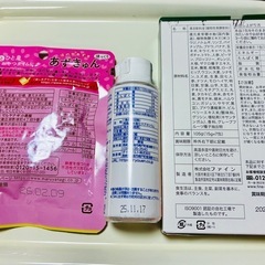 🉐新品未使用　本にがり　1週間酵素生活　あずきゅん　✨の画像