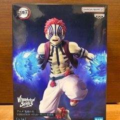 【新品未開封】鬼滅の刃　猗窩座　童磨の画像