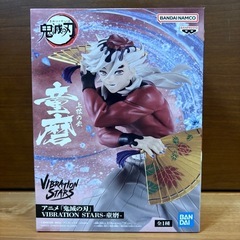 【新品未開封】鬼滅の刃　猗窩座　童磨の画像