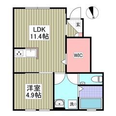 ⭐️家族の一員わんちゃん猫ちゃんと暮らせるお部屋🎶一人暮ら…