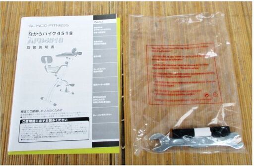 ALINCO　フィットネスバイク　AFB4518　動作良好　ながらバイク4518　折りたたみ　マルチタスクデスク付き　エクササイズ　ア