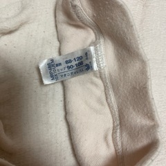 ワコール　マタニティ腹巻　L〜LLの画像