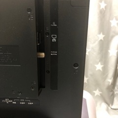 受け渡し者決まりました DOSHISHA液晶テレビ19型の画像