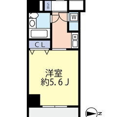 💚【希少物件】💚【お得な物件】💚💚敷金礼金無料💚嬉しい物件…