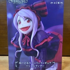 【新品未開封】オーバーロード　アルベド　ビキニアーマー　リラックスタイム　踊り子　ミニドレス　牛柄　シャルティア　椅子　セットの画像