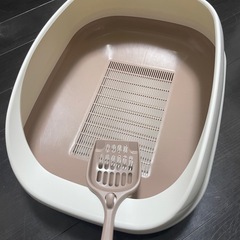 デオトイレ　ハーフカバー　アイボリー　の画像