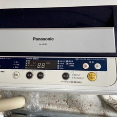 無料ジャンク品洗濯機の画像