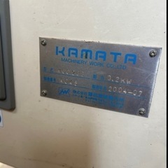 最終値下げ美品　クレセントモルダーKCC200の画像