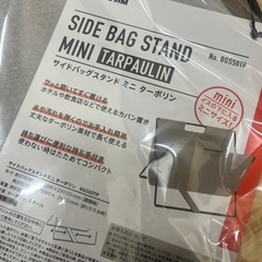 キングジム　BGS50TP-BE 5個セットの画像