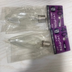 💡照明💡2個の画像