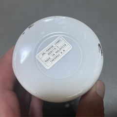 スターバックス　水筒　ケース付き　サーモス　タイガーの画像